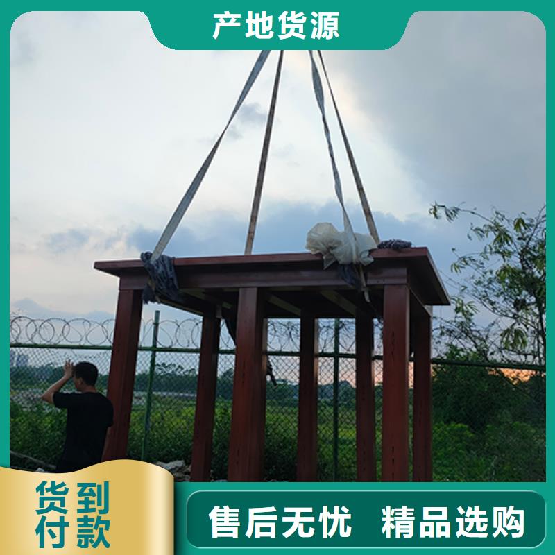 移动吸烟亭本地厂家现货采购