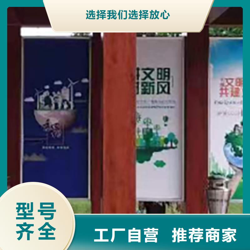 公园小品吸烟亭质量保证本地经销商