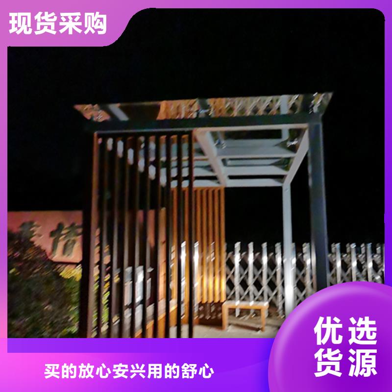 三沙市吸烟亭厂家直销按需定制本地经销商