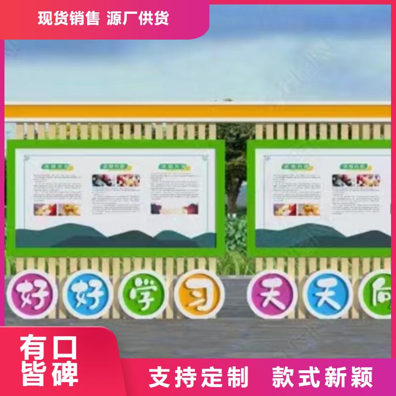 巷口宣传栏灯箱承诺守信厂家直销省心省钱