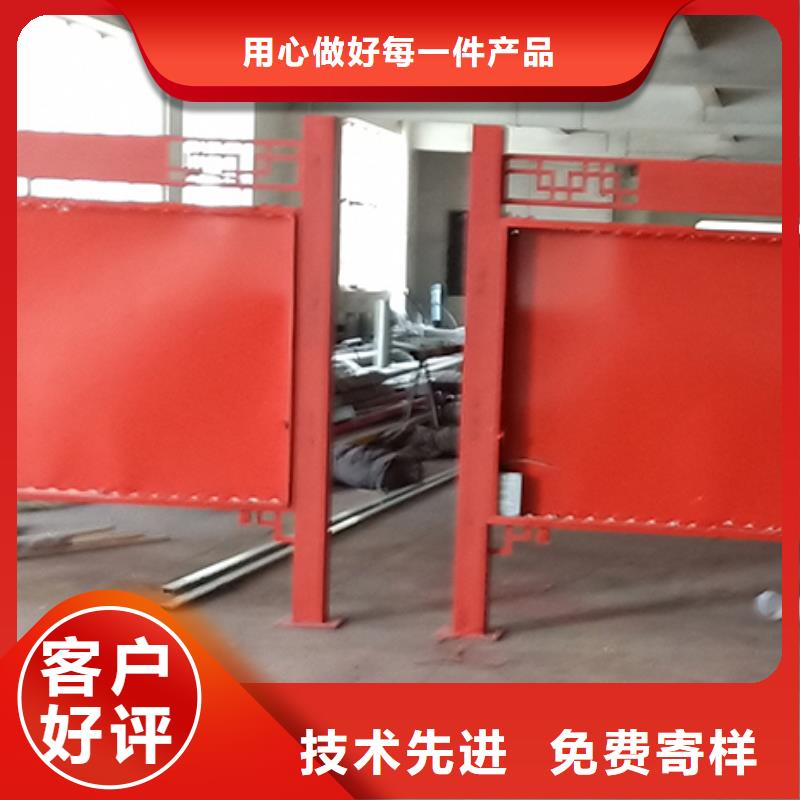 防水不锈钢宣传栏灯箱来样定制当地生产商