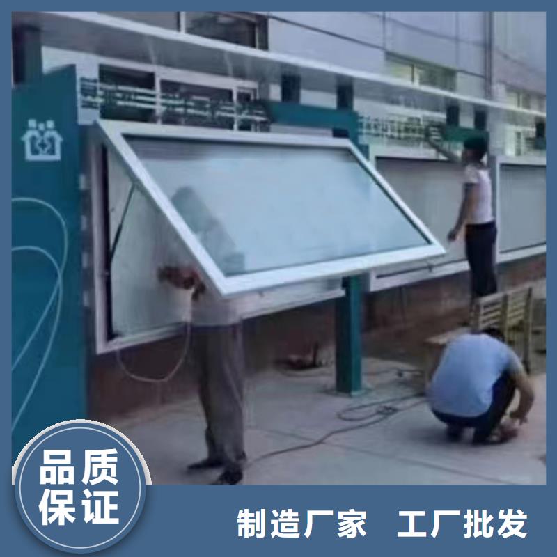 不锈钢宣传栏灯箱生产本地厂家