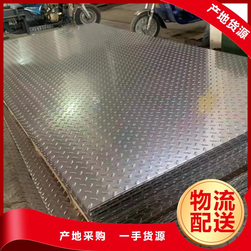 不锈钢瓦楞板,316L不锈钢卷研发生产销售送货上门