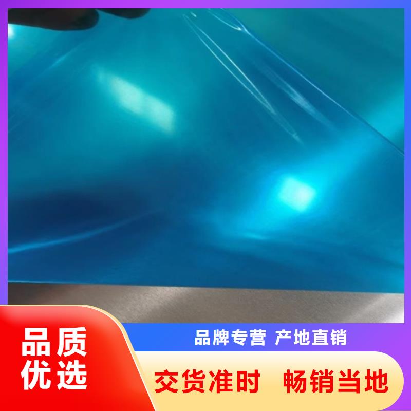 不锈钢瓦楞板,【304拉丝不锈钢装饰板】实力雄厚品质保障同城供应商