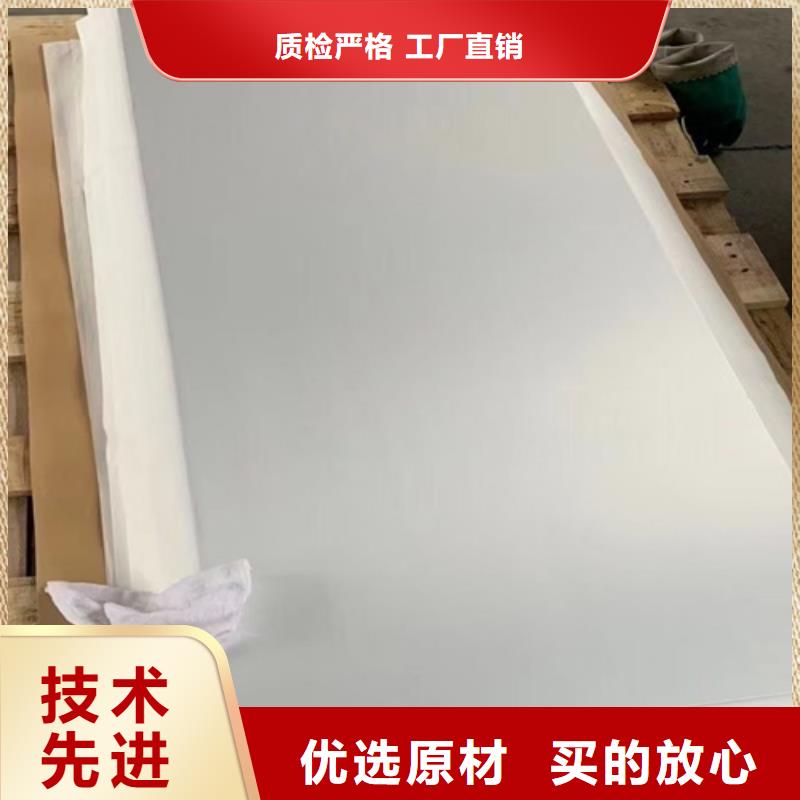 不锈钢瓦楞板不锈钢装饰板的图文介绍从源头保证品质