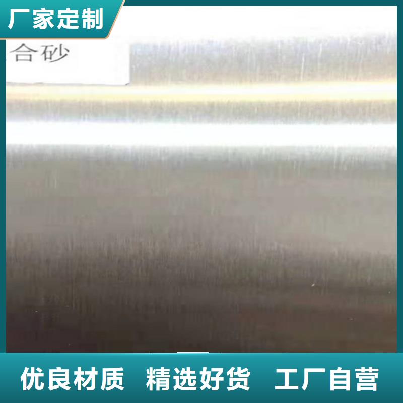 不锈钢瓦楞板2507不锈钢板海量现货准时交付