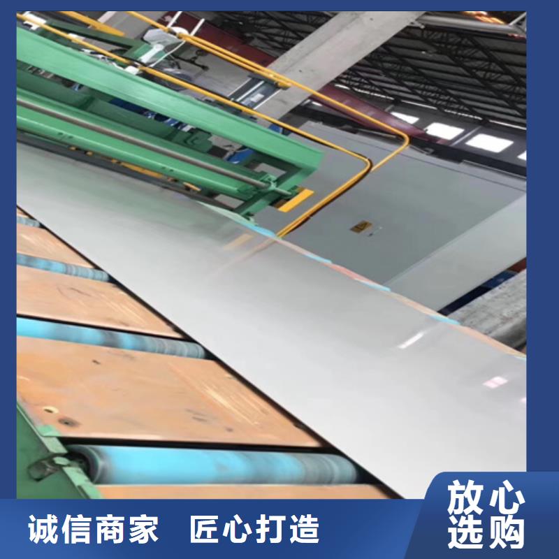 不锈钢瓦楞板,【310S不锈钢中厚板】产品细节供您所需