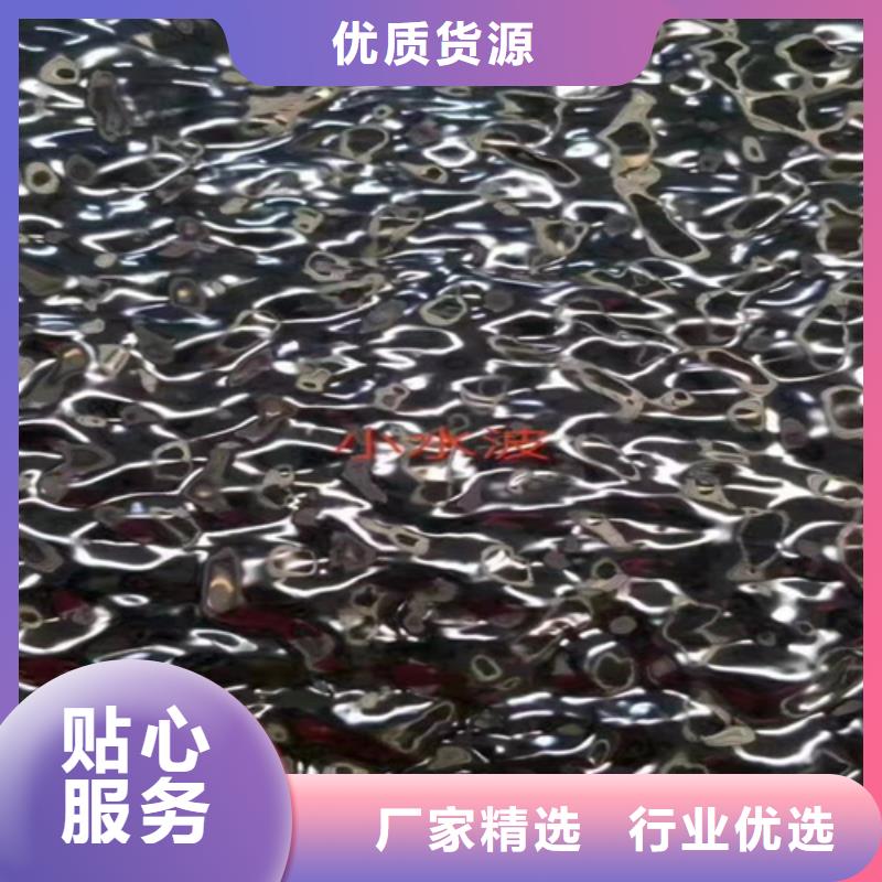 【不锈钢瓦楞板不锈钢板产地直供】细节严格凸显品质