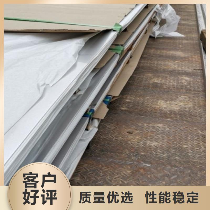 ​不锈钢瓦楞板不锈钢装饰板工厂直销优质材料厂家直销