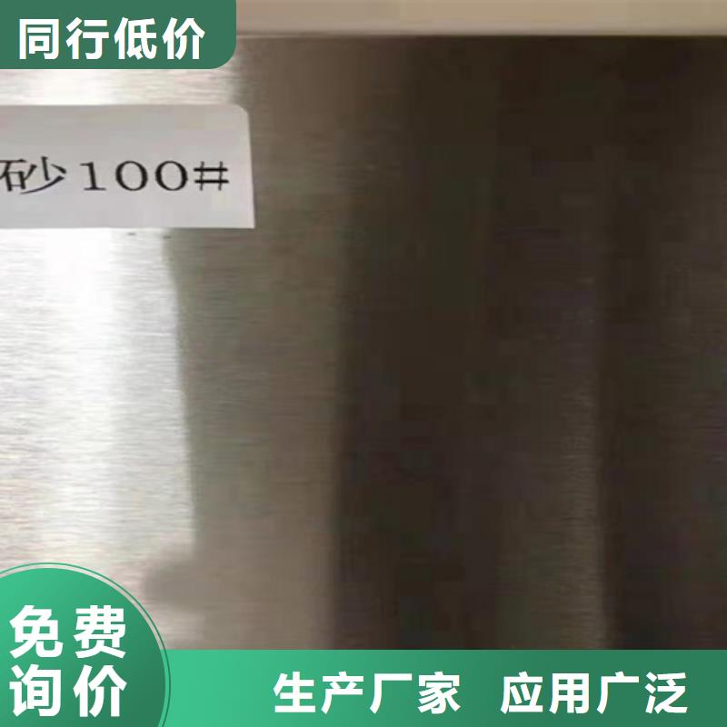 不锈钢瓦楞板【310S不锈钢花纹板】库存齐全厂家直供品质服务诚信为本