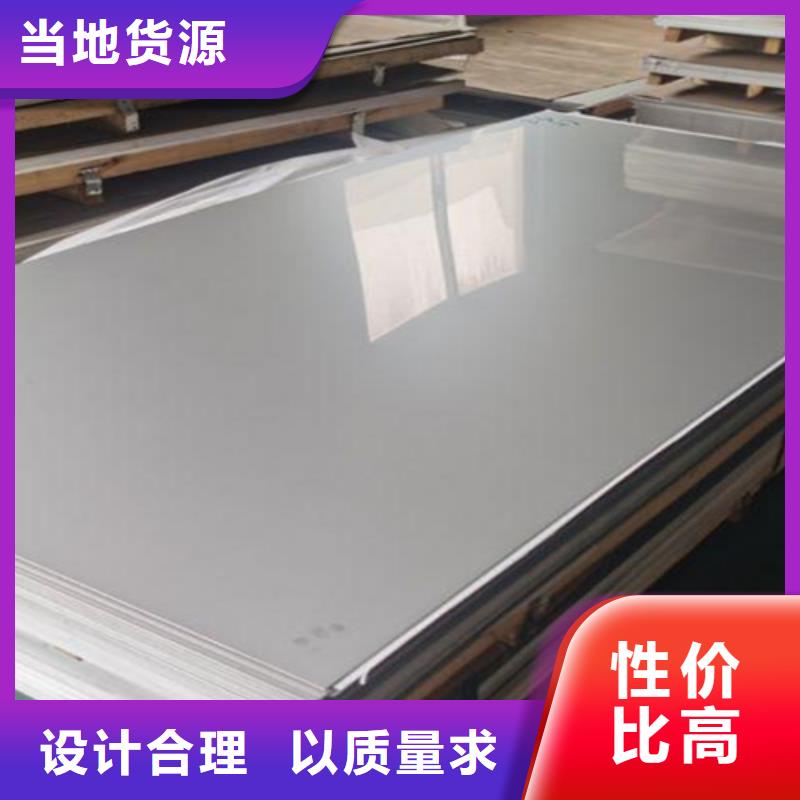 不锈钢瓦楞板-不锈钢装饰管每一处都是匠心制作本地公司