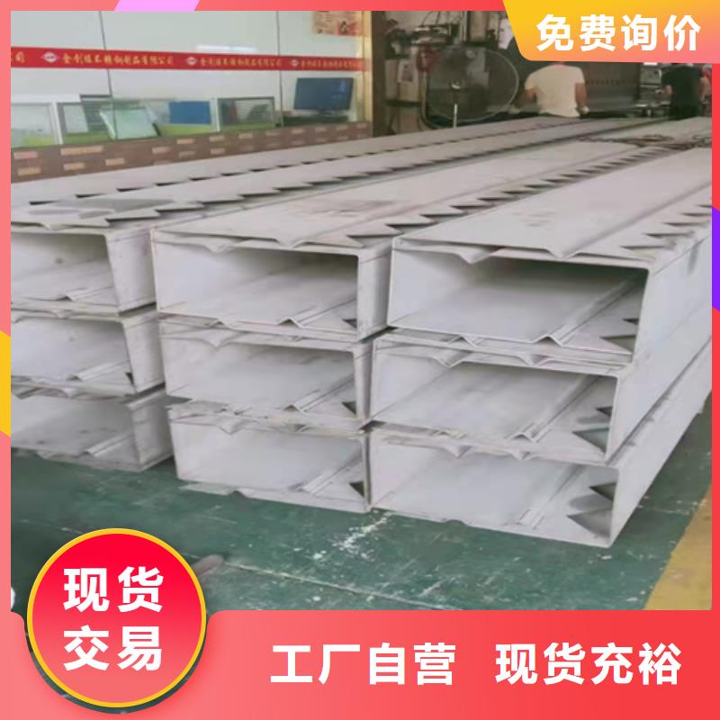 不锈钢瓦楞板不锈钢装饰管专注细节专注品质核心技术