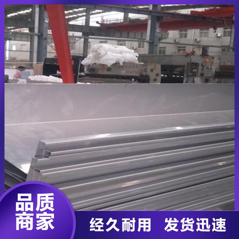 不锈钢瓦楞板不锈钢装饰管细节之处更加用心厂家直销供货稳定