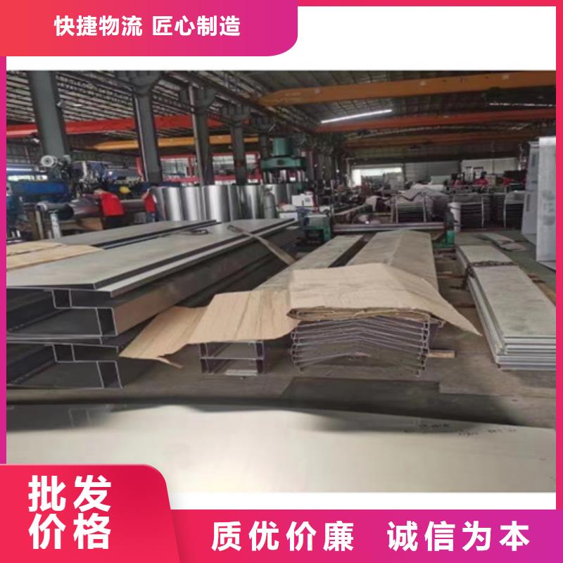不锈钢瓦楞板不锈钢卷板讲信誉保质量本地公司