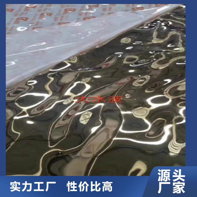 不锈钢彩板【310s不锈钢厚板卷】库存充足当地制造商
