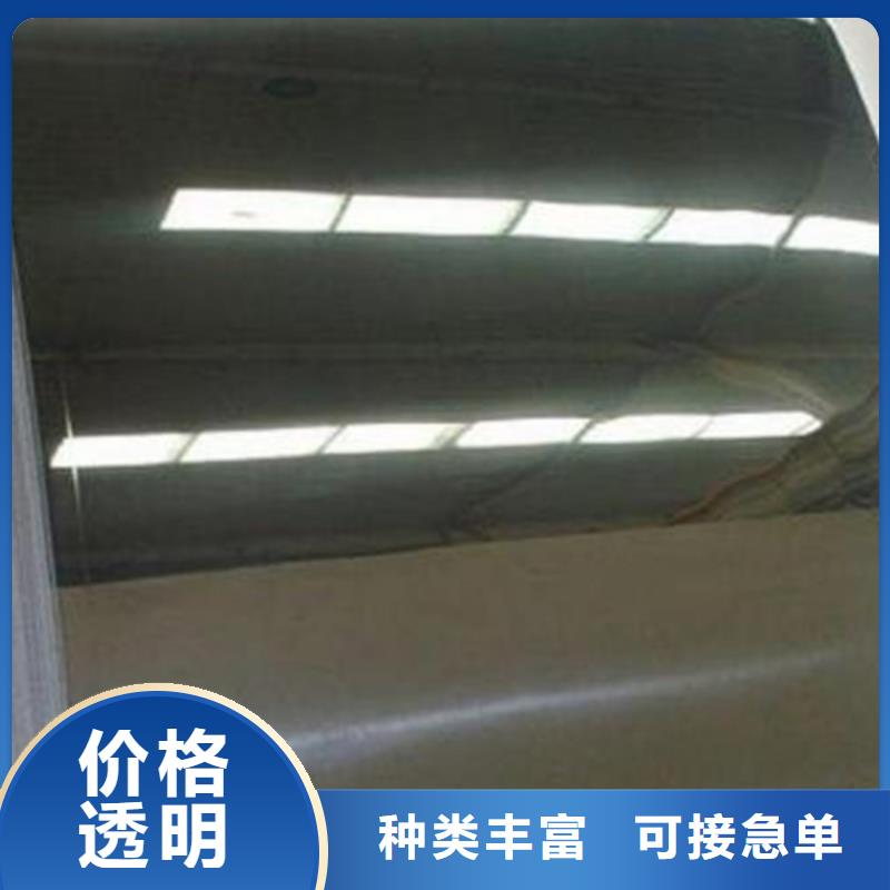 不锈钢彩板_【310S不锈钢中厚板】48小时发货本地生产商