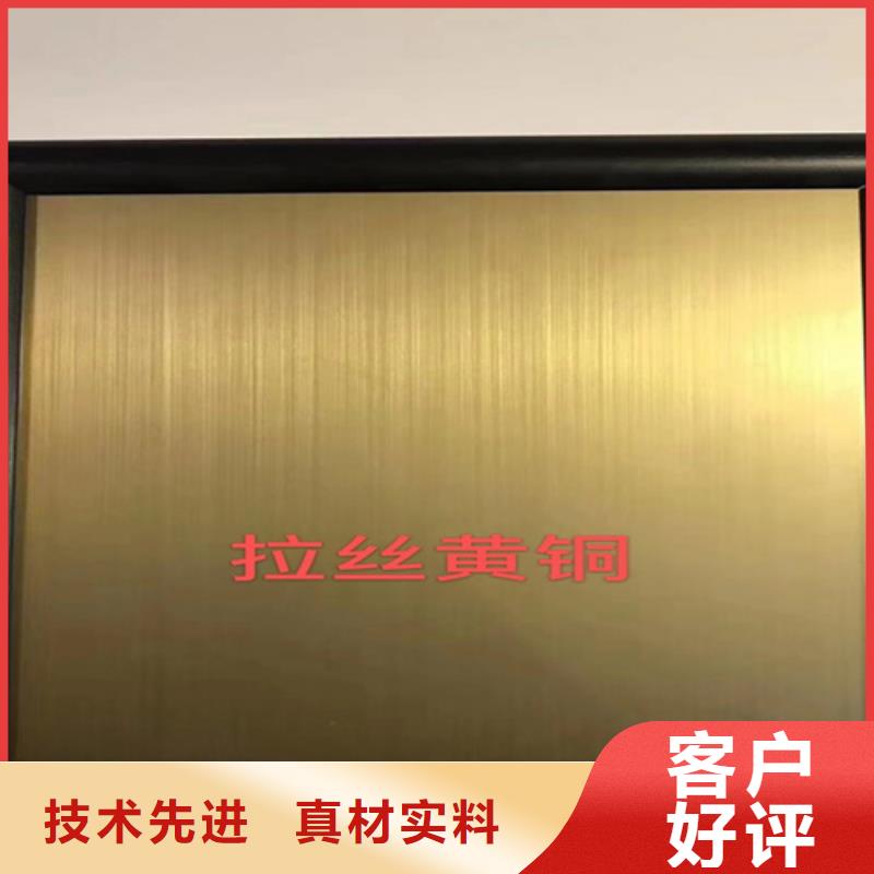 不锈钢彩板_310不锈钢板库存丰富质量优选