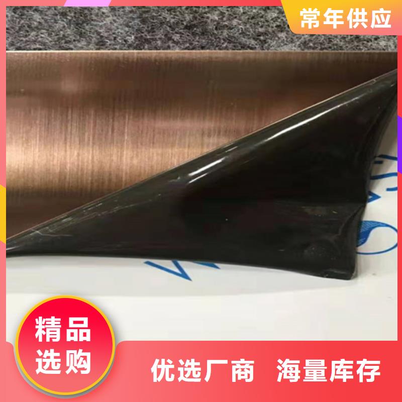 不锈钢彩板【304不锈钢天沟】欢迎来电询价实力厂家