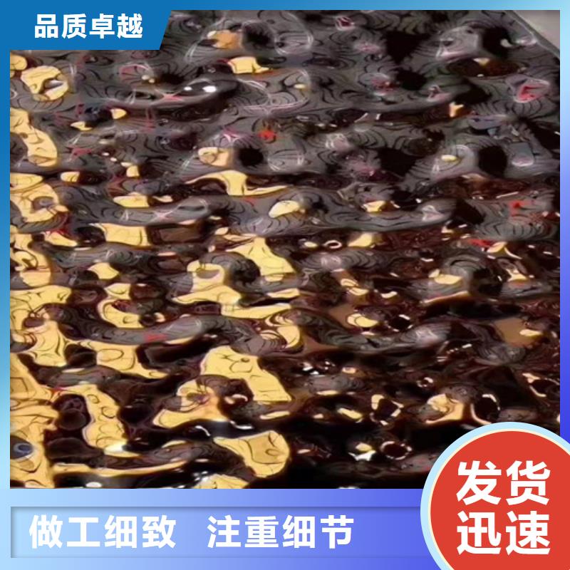 不锈钢彩板-不锈钢天沟设备齐全支持定制产品细节