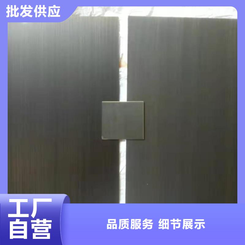 不锈钢彩板【冷轧不锈钢卷板】厂家直销售后完善当地服务商
