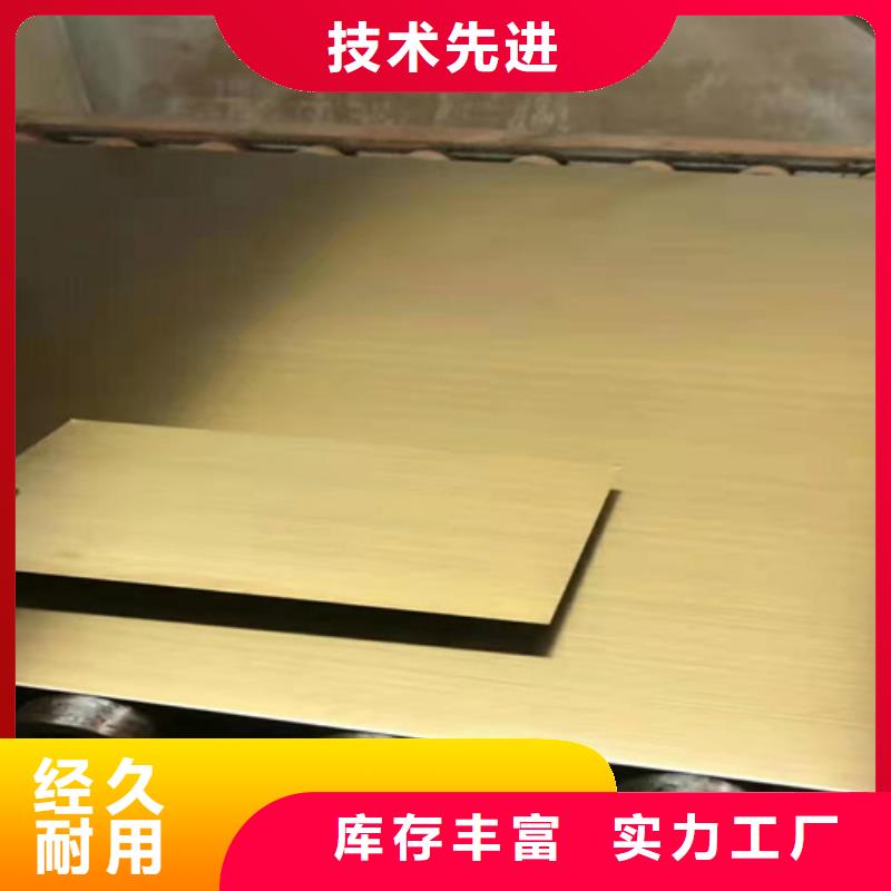 不锈钢彩板-【【不锈钢装饰管】】精工细致打造同城厂家