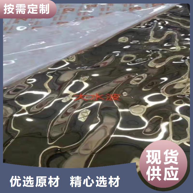 ​不锈钢彩板【天沟】不只是质量好当地货源