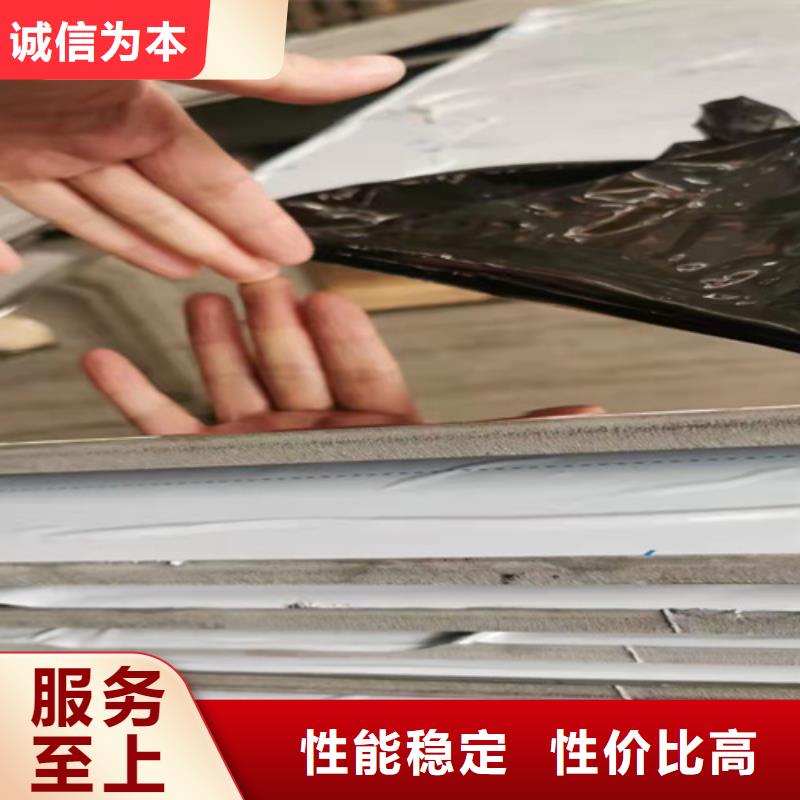 【不锈钢彩板】不锈钢卷板品质可靠品牌专营