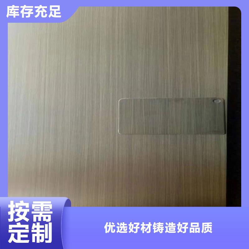 不锈钢彩板,304不锈钢板生产加工来图加工定制