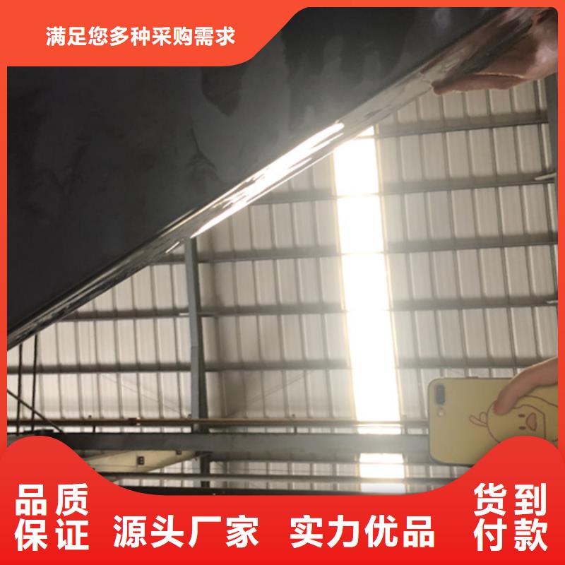不锈钢彩板【不锈钢装饰板】品质好才是硬道理卓越品质保障