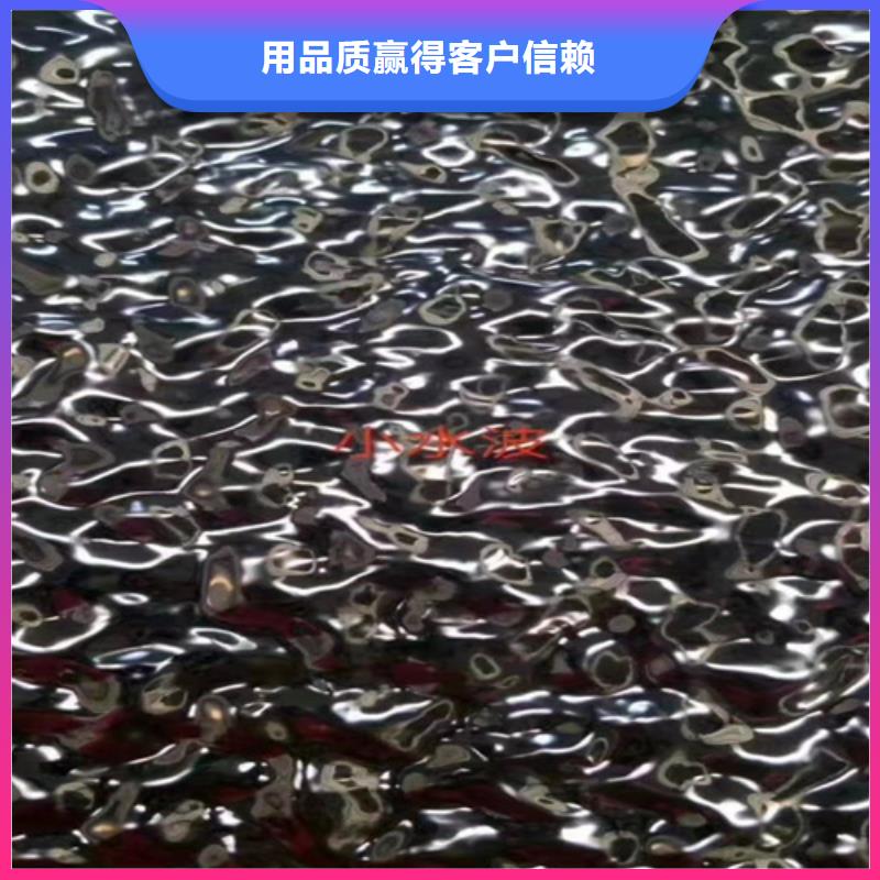 不锈钢彩板_冷轧不锈钢板应用广泛快速发货