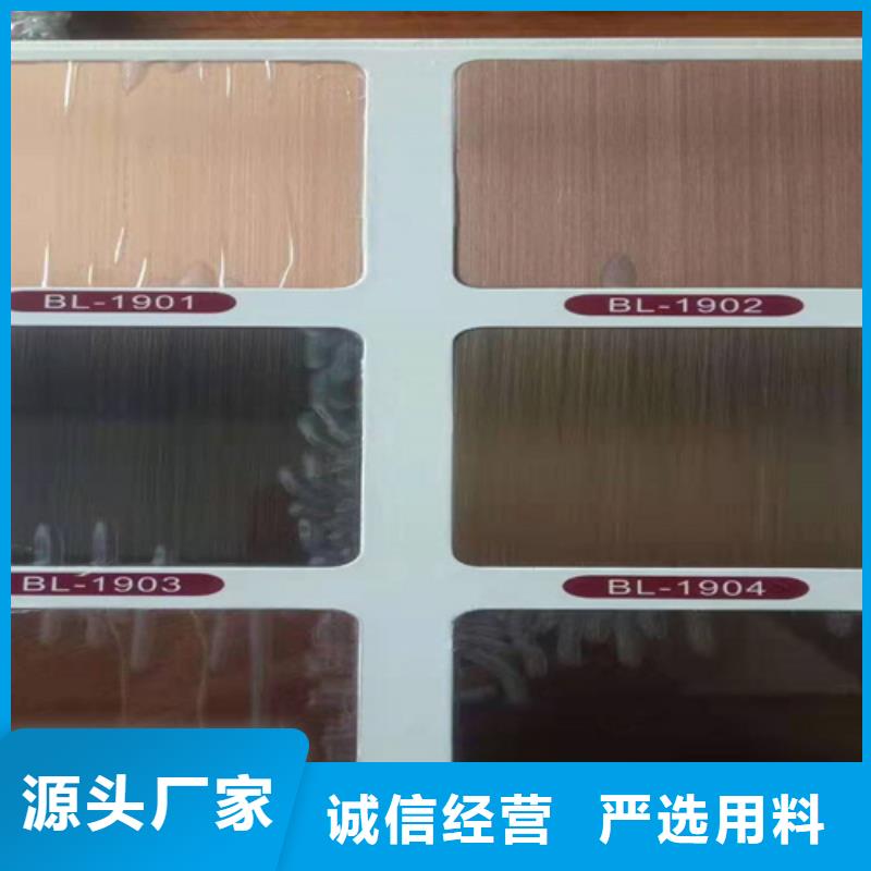 不锈钢彩板,【2507工业不锈钢板】物流配送质量不佳尽管来找我