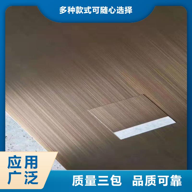 不锈钢彩板冲压金属波浪板一站式采购当地制造商