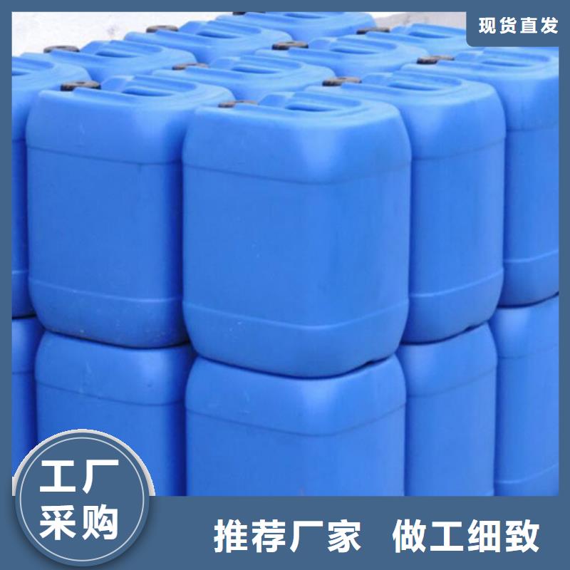 消泡剂,甘油聚氧丙烯醚性价比高工厂认证