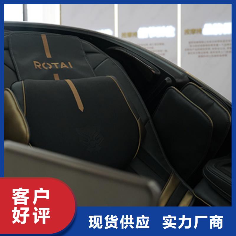 按摩椅电动按摩椅市场行情支持定制贴心售后