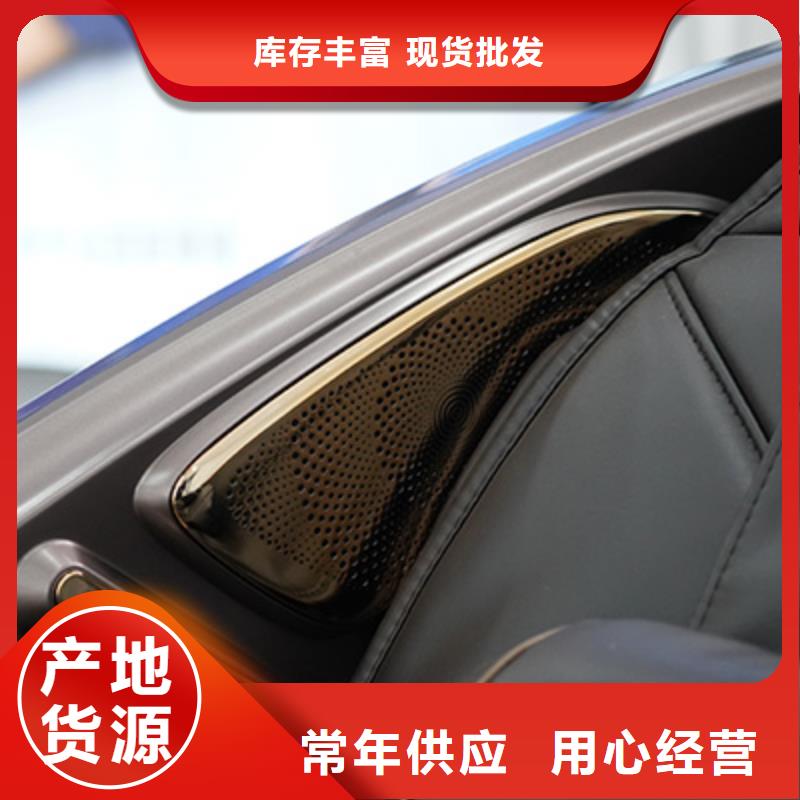 /FK19370373.html