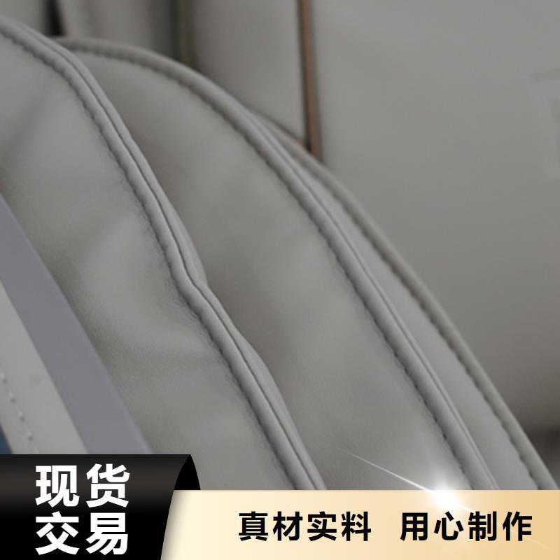 按摩椅按摩椅招商快捷的物流配送专注生产制造多年