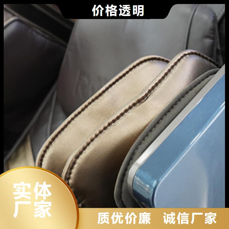 按摩椅【电动按摩椅】极速发货免费寄样