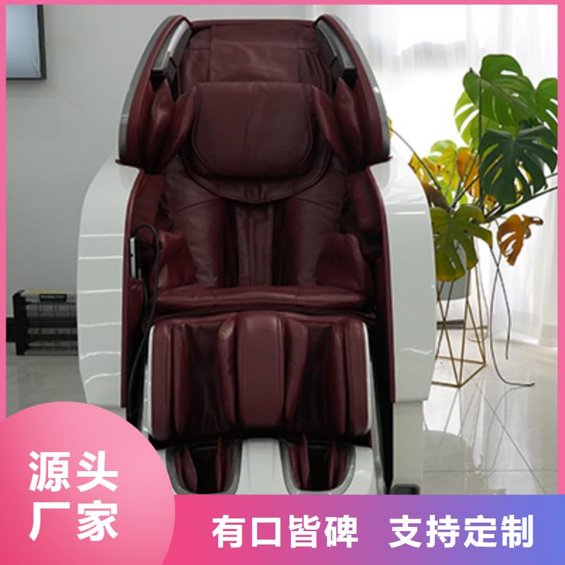 【按摩椅按摩棒满足多种行业需求】厂家直销货源充足