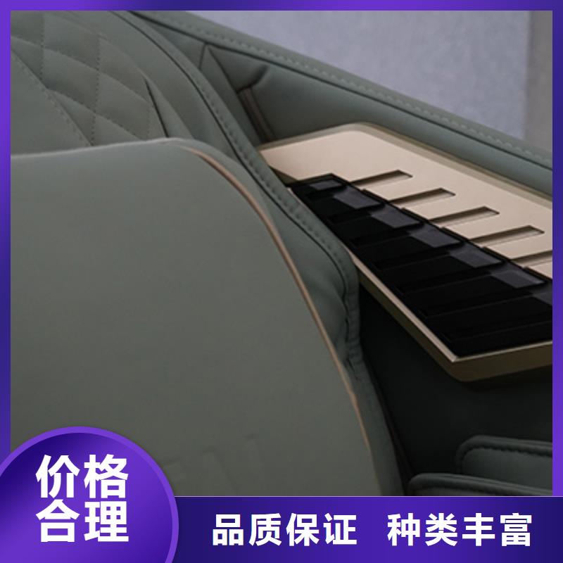 按摩椅RT6910S逍遥椅采购无忧快捷物流