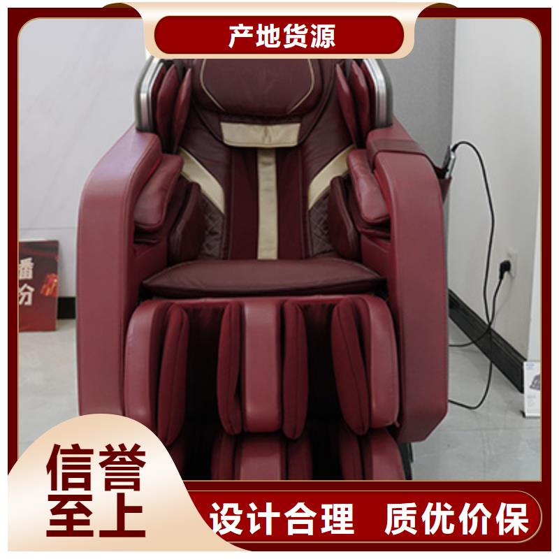 【按摩椅颈椎按摩仪优质材料厂家直销】材质实在