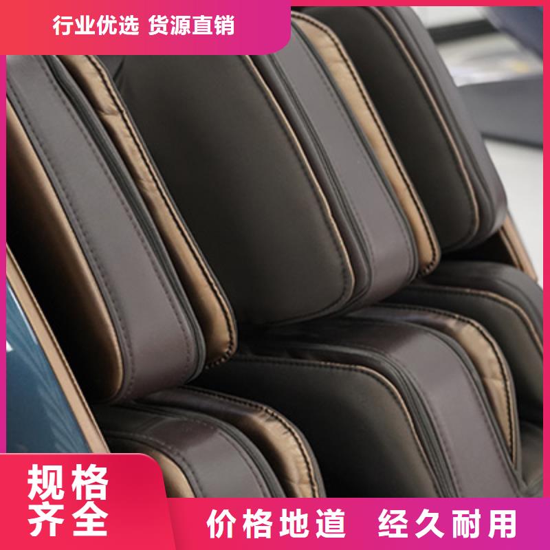 按摩椅A36小摩王按摩椅厂家直销售后完善质检合格发货