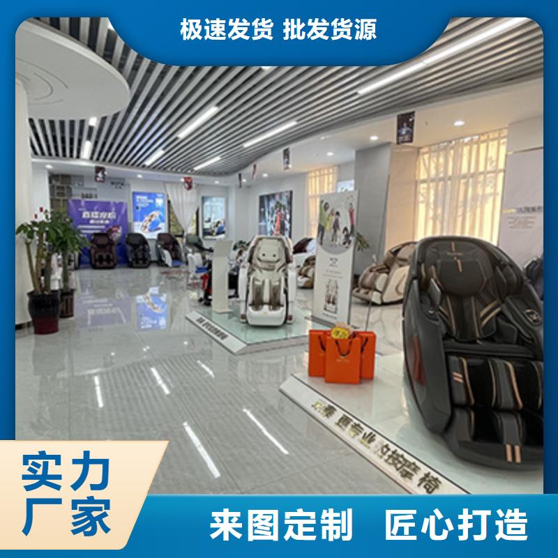 按摩椅【RT7709S瑜伽按摩椅】市场报价合作共赢