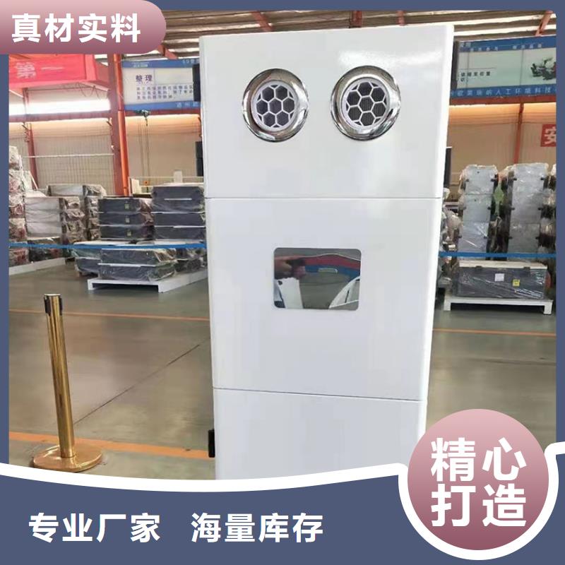 新风五级净化净水机厂家直发快速发货