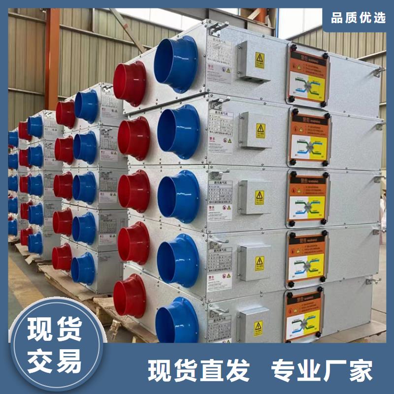 新风新风系统货品齐全专业品质