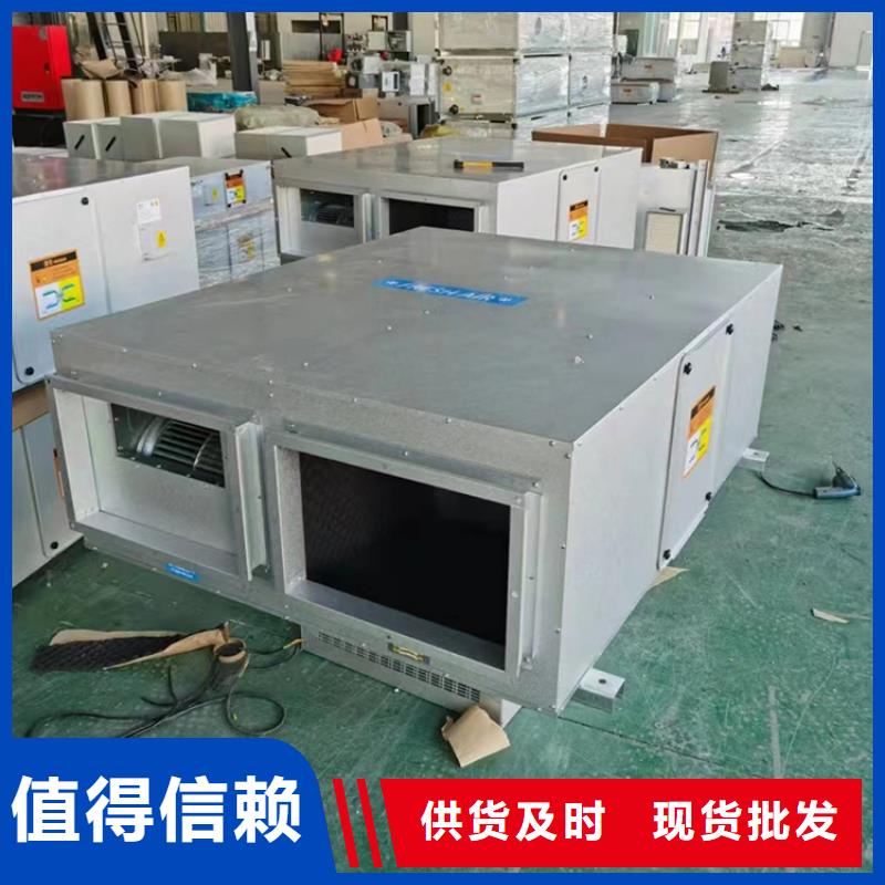新风新风机诚信经营经验丰富品质可靠