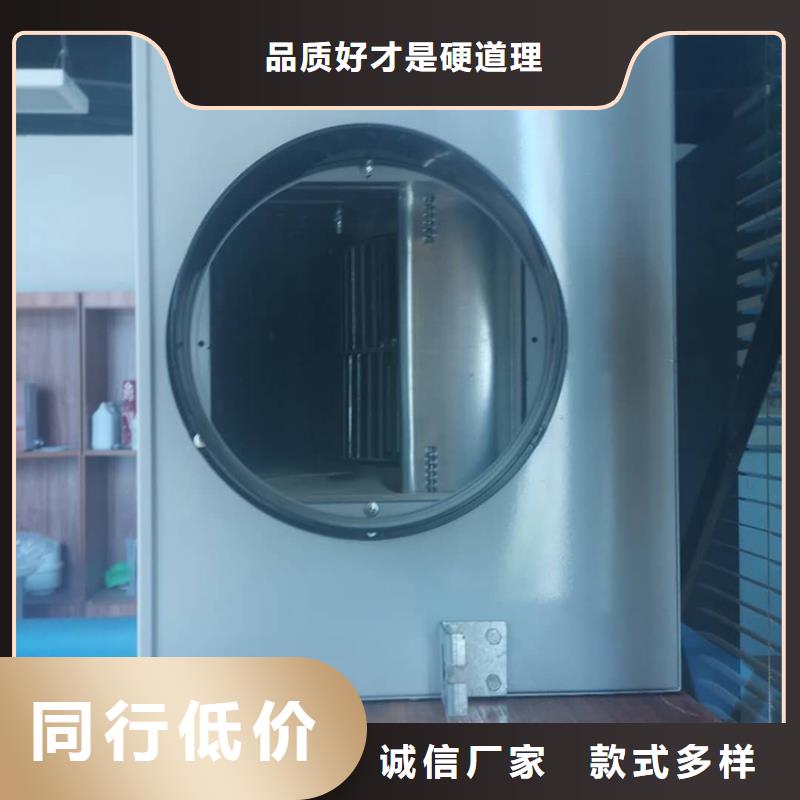 新风家用新风今年新款本地制造商