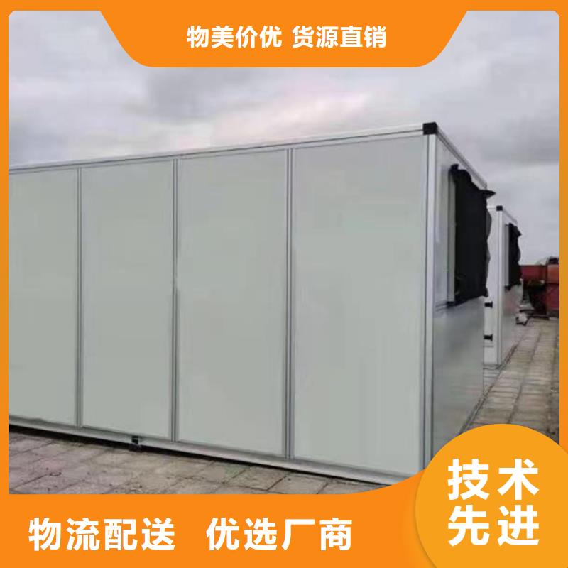 新风,【新风机】实时报价实力厂家