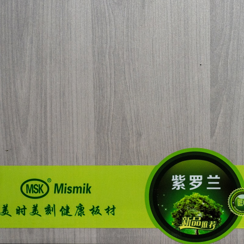中国生态板板材品牌前十名哪家好