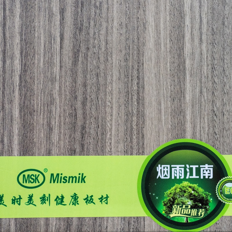 中国布纹生态板十大品牌【美时美刻板材】哪家好