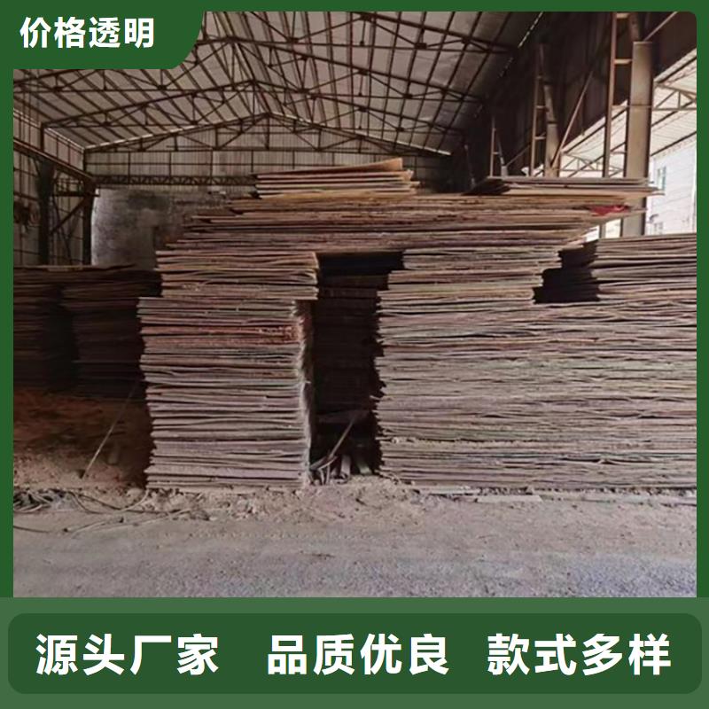 【钢板租赁出租钢板欢迎来电咨询】同城经销商